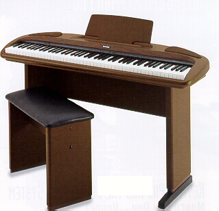 Suzuki piano meuble 88 touches blanc mat (touché lourd) SUZUKI